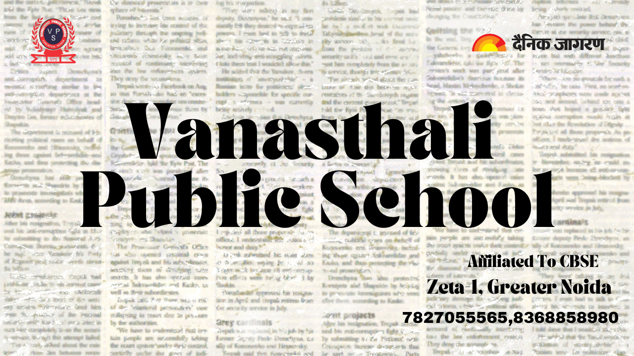 *अपनी हार्दिक राखी हमारे सैनिकों के साथ साझा करें*