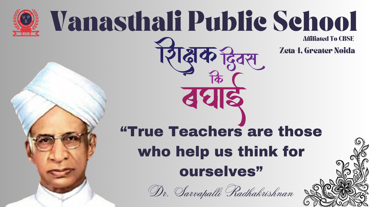 Happy Teacher’s Day!