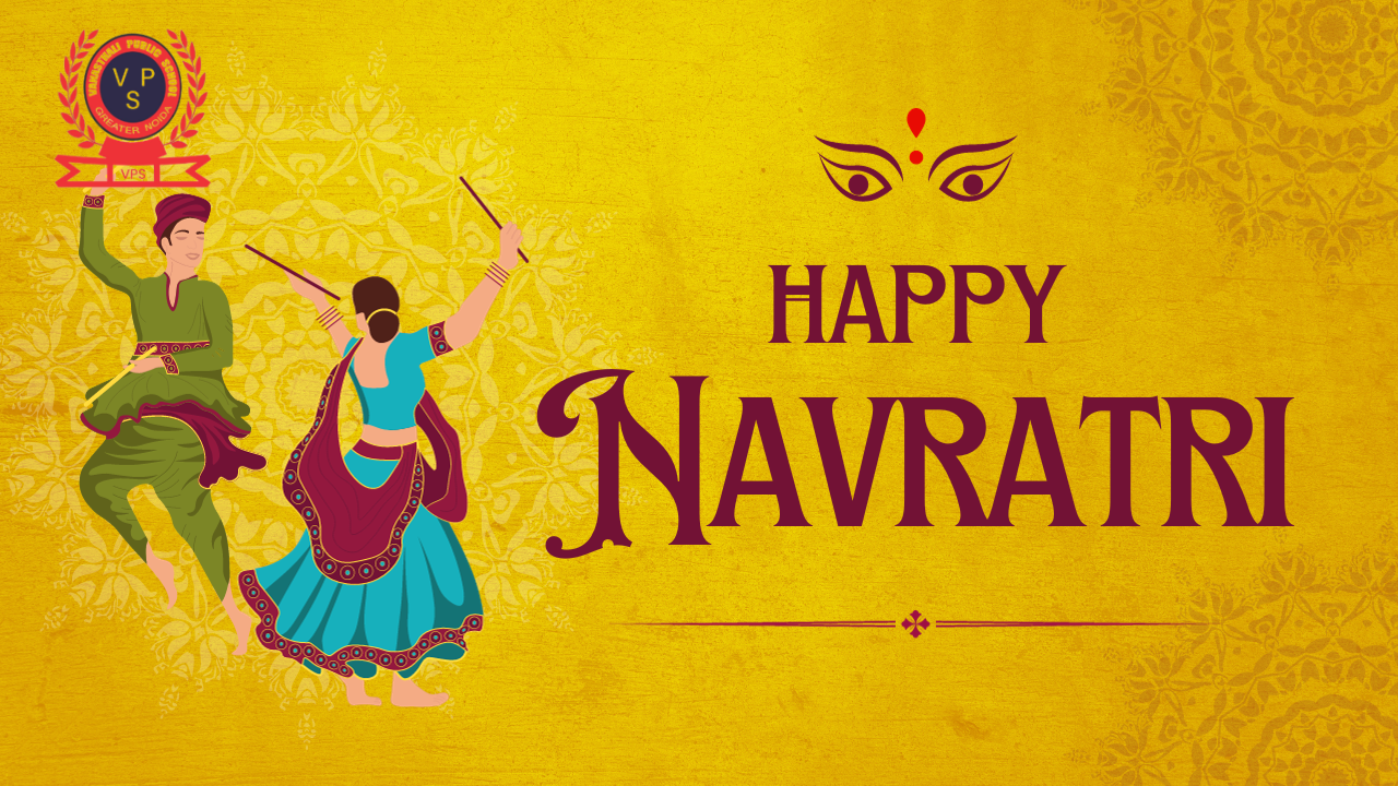 शुभ नवरात्रि!